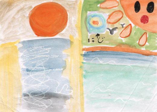 きらきらのそら