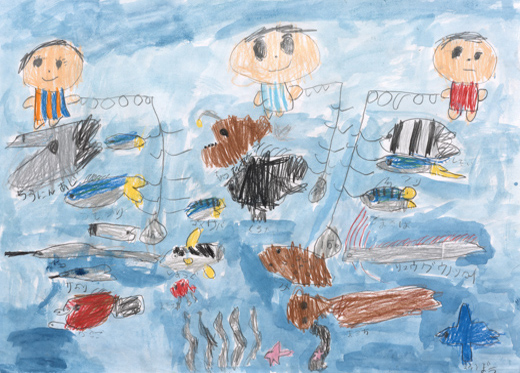 ひともさかなも