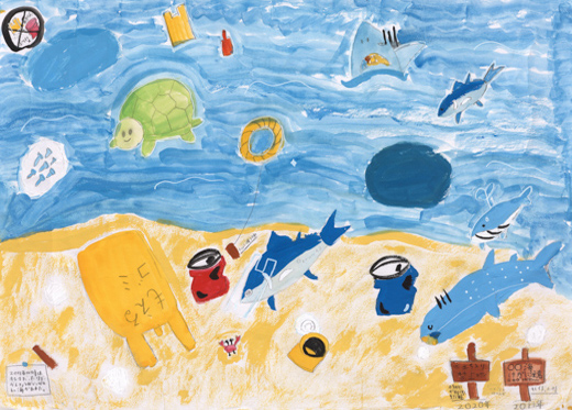 かんきょうのへんかで海があれた