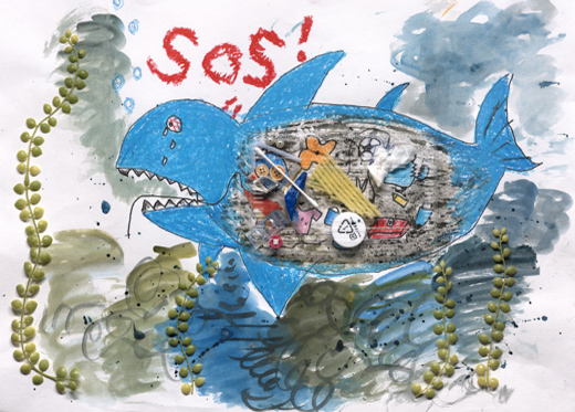 わたしはゴミ箱じゃないです