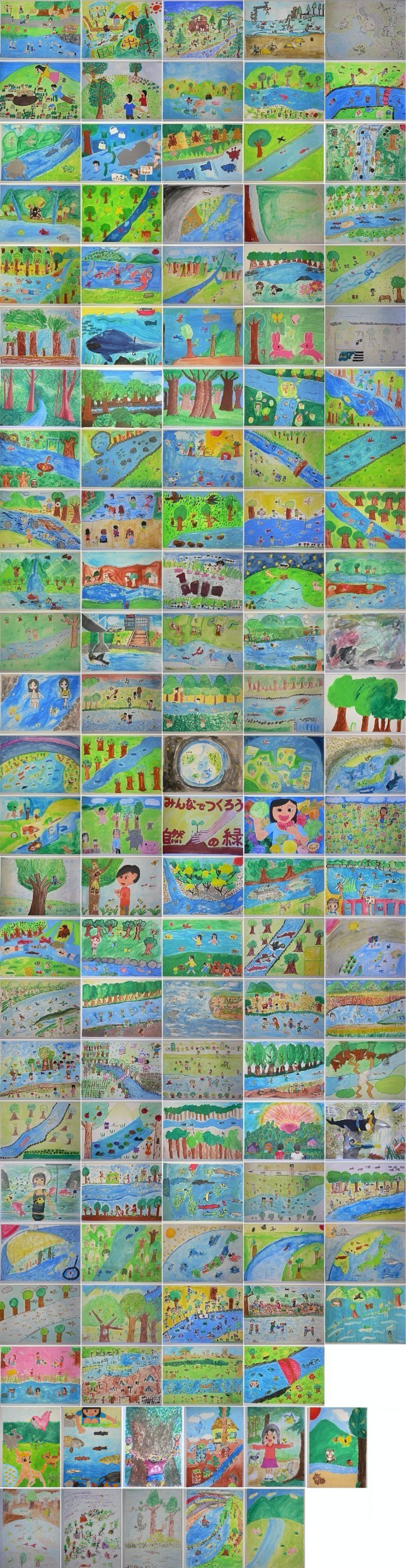 5年生から6年生