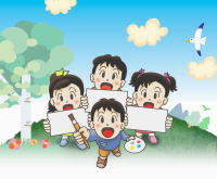 環境絵画イラスト