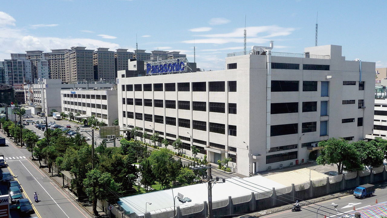 Panasonic Taiwan Co., Ltd.