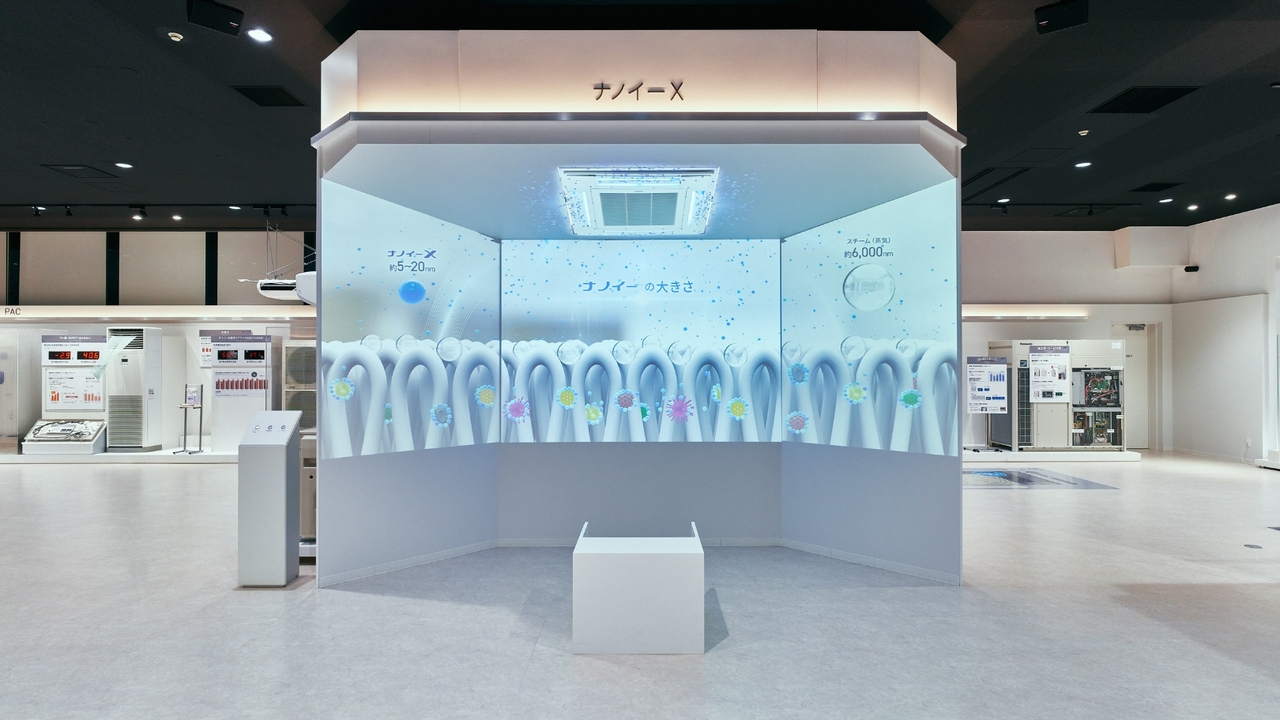 Air Quality Labo ショウルームの入り口デザイン