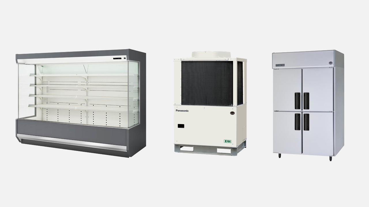 コールドチェーン事業