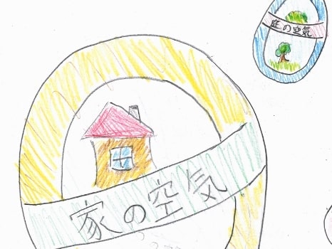 カプセルの中に家があるイラスト