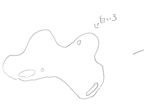 ぐにゃぐにゃのスライムがエアコンになるイラスト