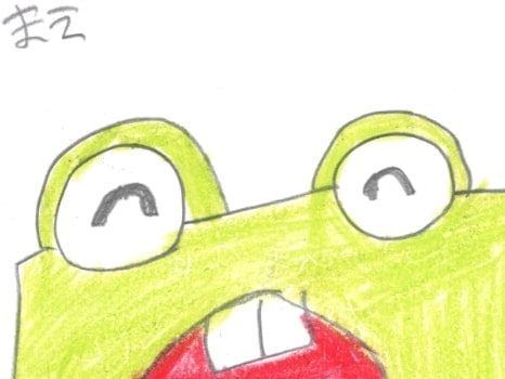 黄緑色のかえるの裏側に設定画面が出ているイラスト