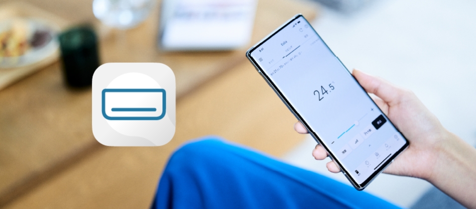 「エオリア アプリ」紹介サイトへのリンク画像