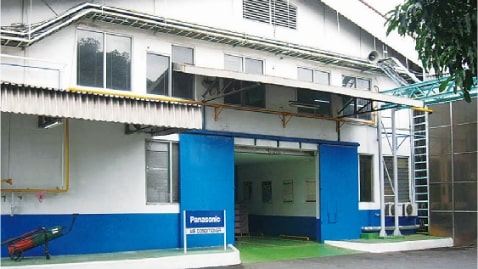 PT. Panasonic Manufacturing Indonesiaの外観画像
