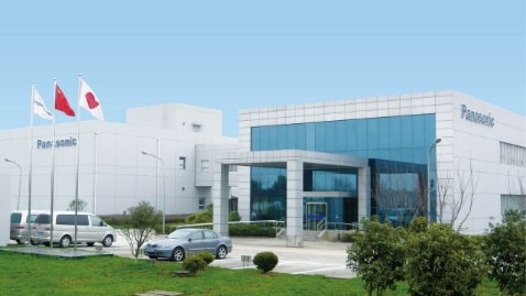 Panasonic R&D Center Suzhou Co., Ltd.の外観画像