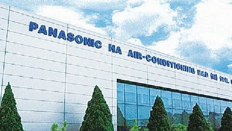 Panasonic Appliances Air-Conditioning R&D Malaysia Sdn. Bhd.の外観画像