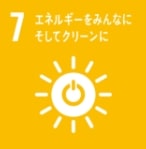 SDGsの目標7、エネルギーをみんなに そしてクリーンに、のアイコン