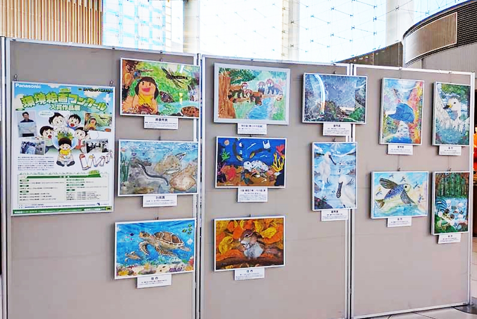 環境フェスの絵画展示会場