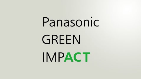 Panasonic GREEN IMPACTと書かれた画像