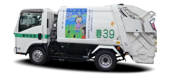 ラッピングカー