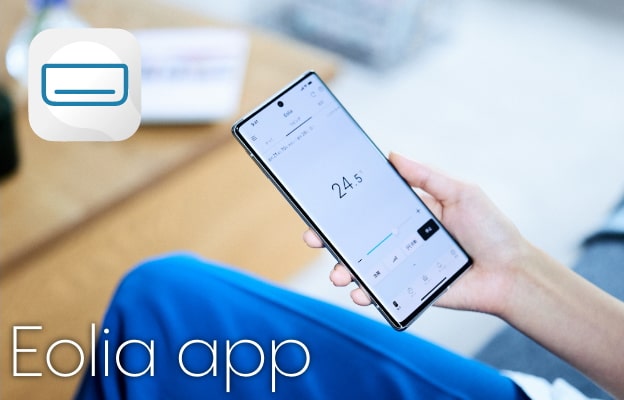 エオリアアプリのアイコンとイメージ画像