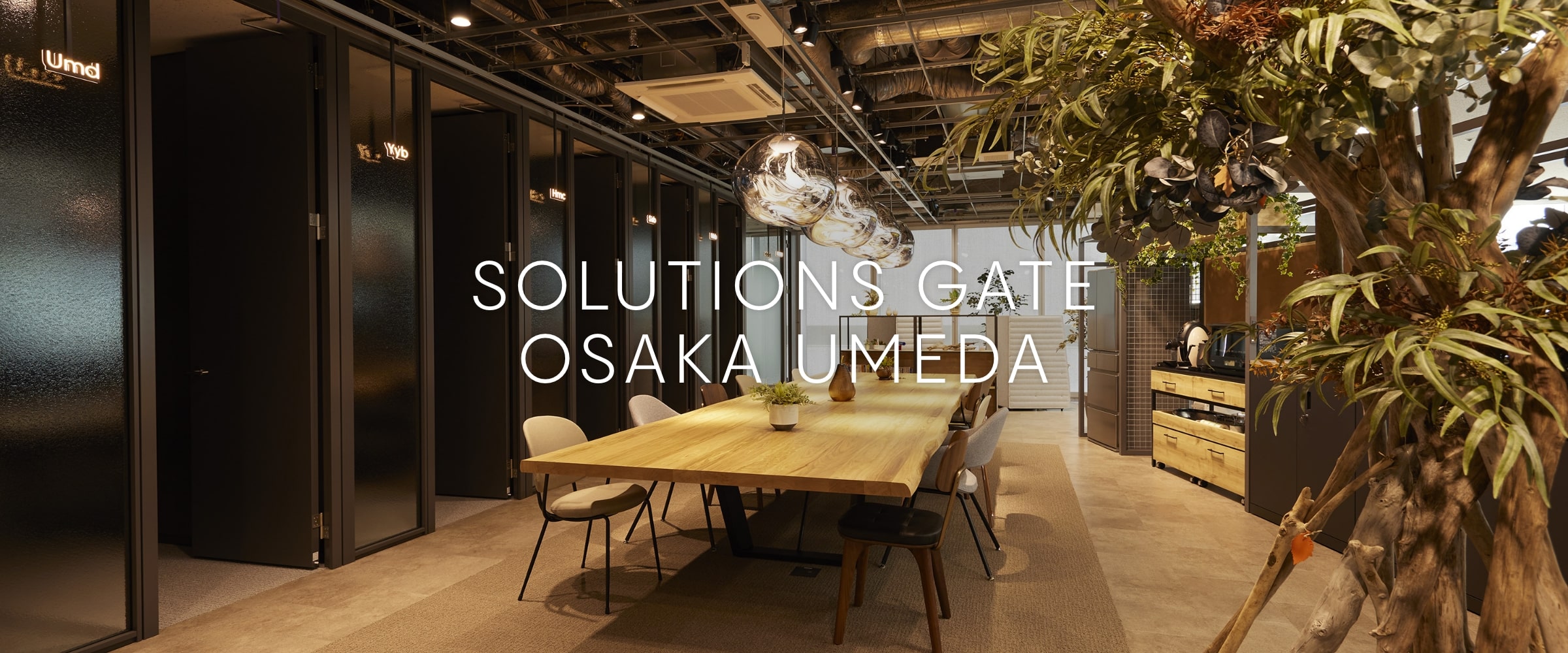 SOLUTIONS GATE OSAKA UMEDA