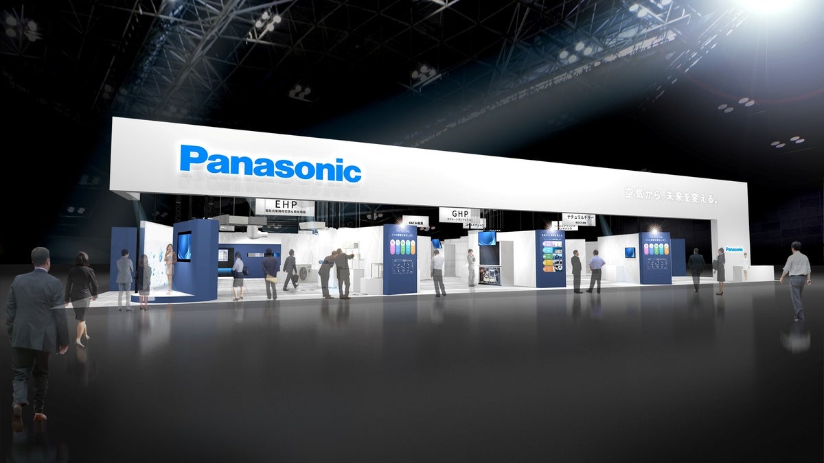 空質空調社が「HVAC&R JAPAN 2026」に出展