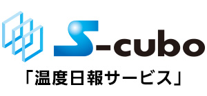 s-cubo温度日報サービス ロゴ