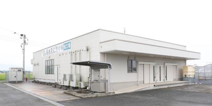 菊池まるごと市場　外観写真