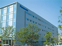 Technology Building (Kasugai, Japan)
