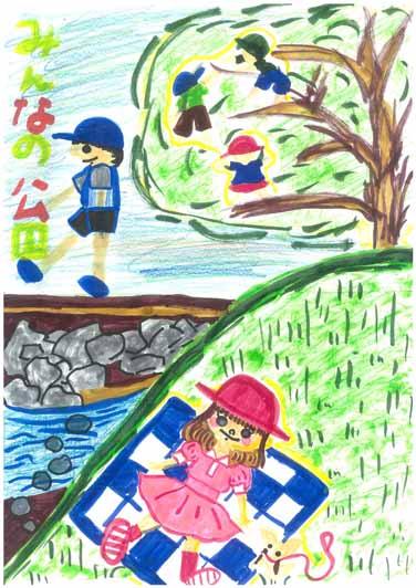 子供が安心して遊べる空気や水のきれいな公園がほしい。