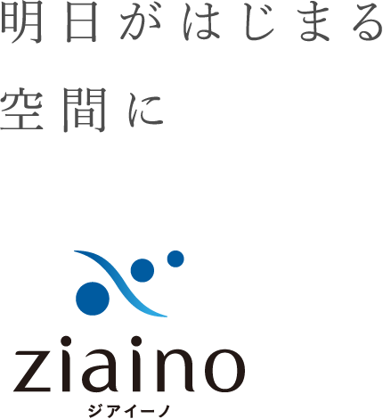 ジアイーノ（ziaino）」ブランドサイト | Panasonic