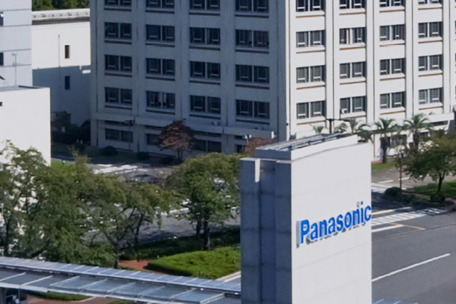 アクセス 会社情報 パナソニック エイジフリー株式会社 Panasonic