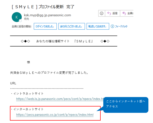スクリーンショット 2026-05-08 102700.png