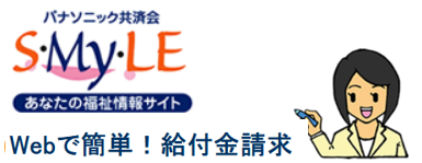 スクリーンショット 2026-02-06 105851.png