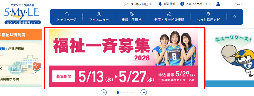 ト 2026-05-08 102336.png