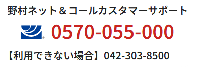 スクリーンショット 2026-02-17 104841.png