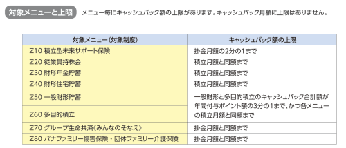 20260623_カフェ.png