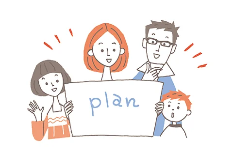 費用:見積りの詳細を比較する