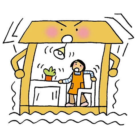 耐震・制震・免震の違いとは？