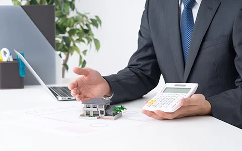 住宅ローン控除の最大控除額の優遇