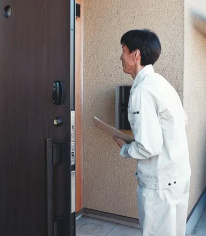 保証・アフターサポートを確認する