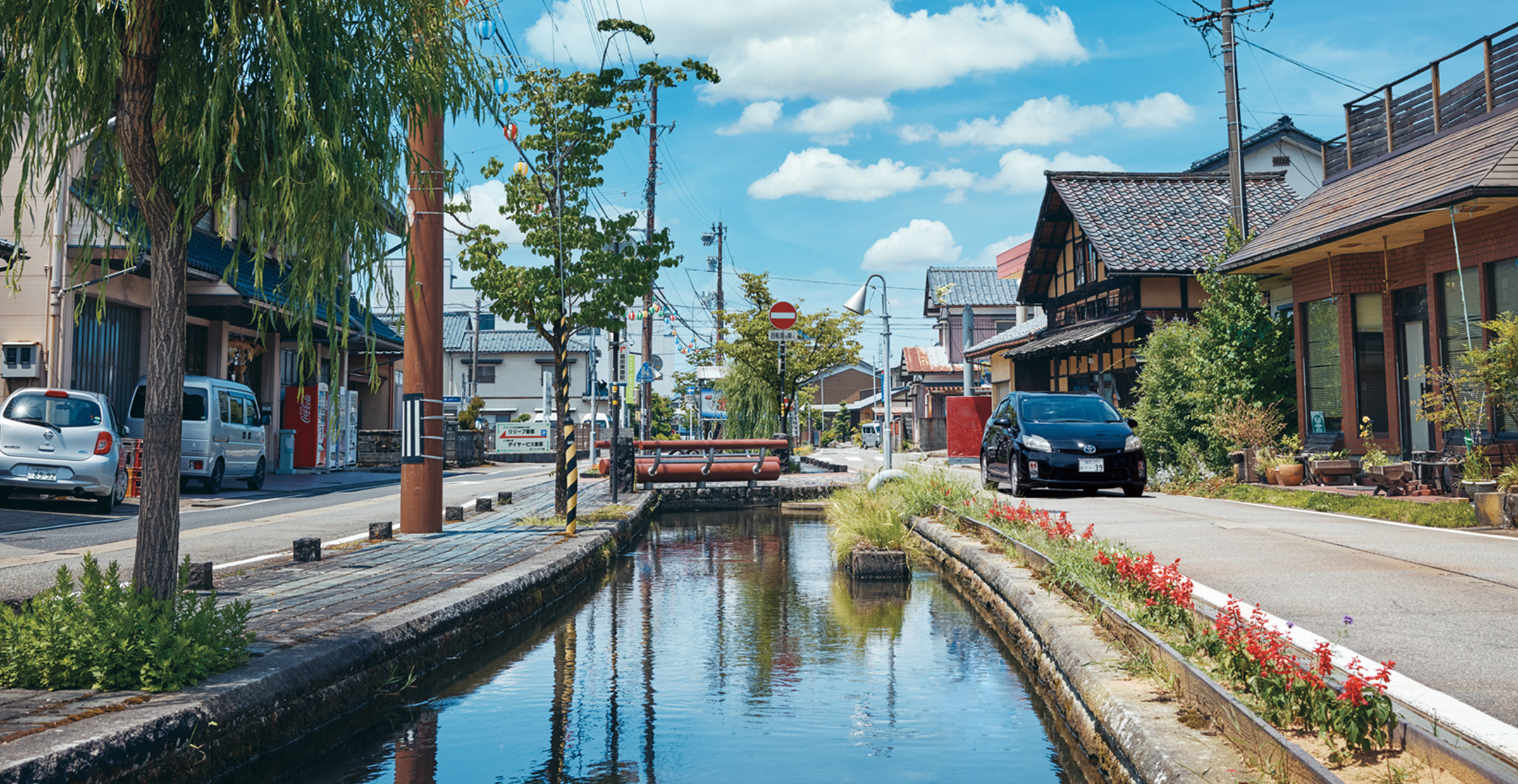 写真：街並み