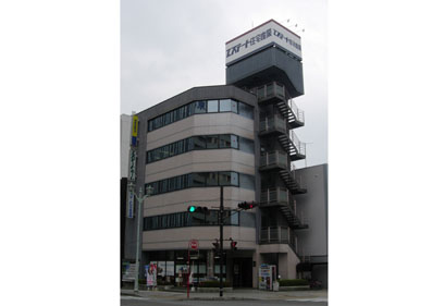 エステート住宅産業(株)