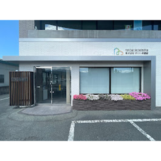 (株)ゆとり・祥建設