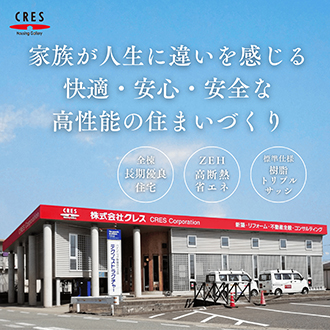(株)クレス