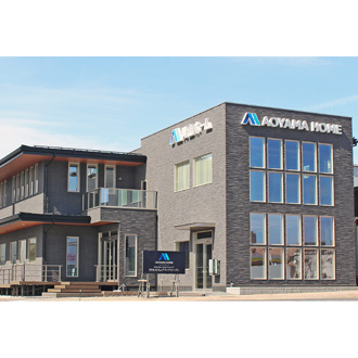 青山ホーム(株)