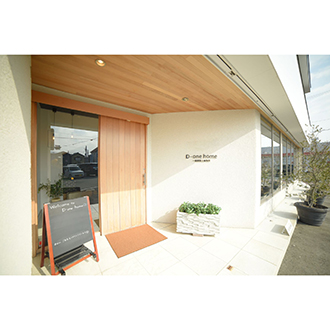D-one home（運営会社：(株)大一建設）
