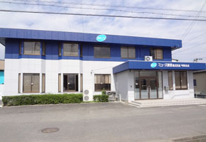 ミューズ建設(株)