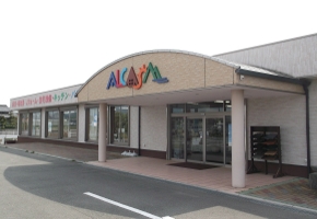 浦野工務店(株)