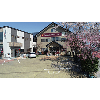 (株)牡鹿観光・おしかホーム