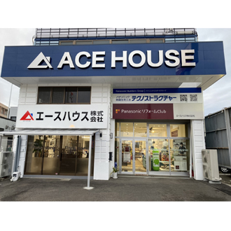 エースハウス(株)