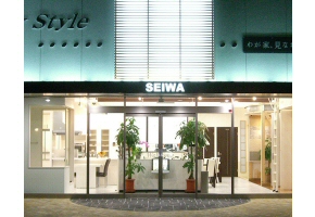 (株)星和工務店