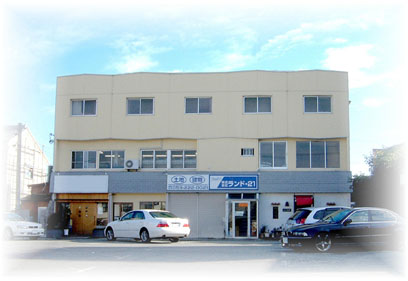 (株)ランド・２１